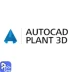 Autodesk AutoCAD Plant 3D