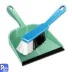 Cleaning Suite Professional Free Download