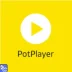 Daum PotPlayer Free Download